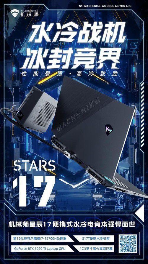 美国机械师爆料视频大全,真实工作现场视频大全