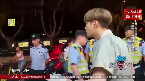 艺兴最新爆料消息今天视频,揭秘背后故事,精彩瞬间抢先看 第1张 艺兴最新爆料消息今天视频,揭秘背后故事,精彩瞬间抢先看 第1张