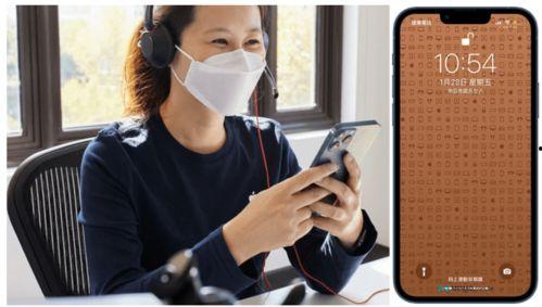 苹果112最新爆料,颠覆性设计与强大性能首次曝光  第2张