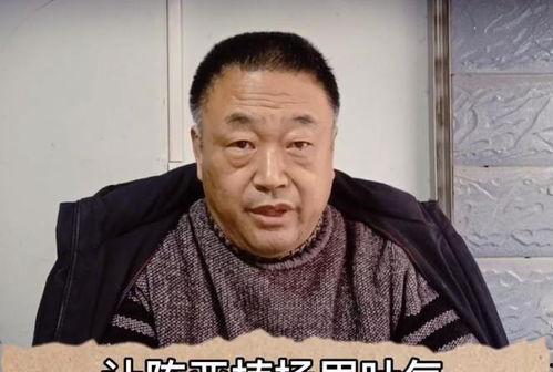 知情人爆料吴勇最新视频,揭秘背后惊人真相  第1张