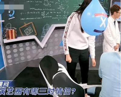 娱乐圈最新爆料魏大勋,娱乐圈新恋情引发热议 第2张 娱乐圈最新爆料魏大勋,娱乐圈新恋情引发热议 第2张