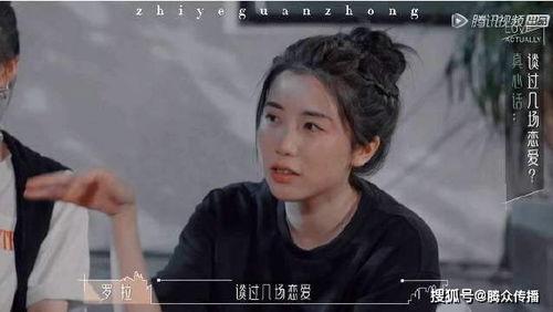 综艺半熟恋人爆料视频,明星情侣甜蜜互动背后的真实故事 第1张 综艺半熟恋人爆料视频,明星情侣甜蜜互动背后的真实故事 第1张