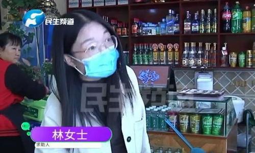 河南郑州爆料女孩喊男孩爹视频,一段视频背后的家庭温情与误会 第1张 河南郑州爆料女孩喊男孩爹视频,一段视频背后的家庭温情与误会 第1张