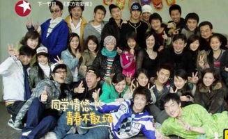 郑恺与杜江的爆料视频,娱乐圈幕后故事大公开 第2张 郑恺与杜江的爆料视频,娱乐圈幕后故事大公开 第2张