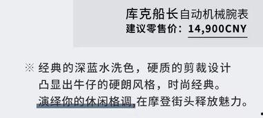 爆料视频开头怎么写文案,爆料视频开场惊人内幕，真相即将揭晓！  第2张