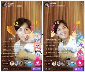 牛俊峰最新爆料,揭秘娱乐圈惊人内幕! 第2张 牛俊峰最新爆料,揭秘娱乐圈惊人内幕! 第2张