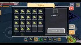 奶块5阶最新爆料,神秘力量觉醒,探索未知领域 第1张 奶块5阶最新爆料,神秘力量觉醒,探索未知领域 第1张